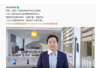 С��12�������   ����Ħ������edge X30ϵ��12��9�շ���