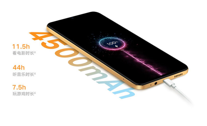 ���� COOL 20 Pro ��ʽ���� �������� 900 5G ������