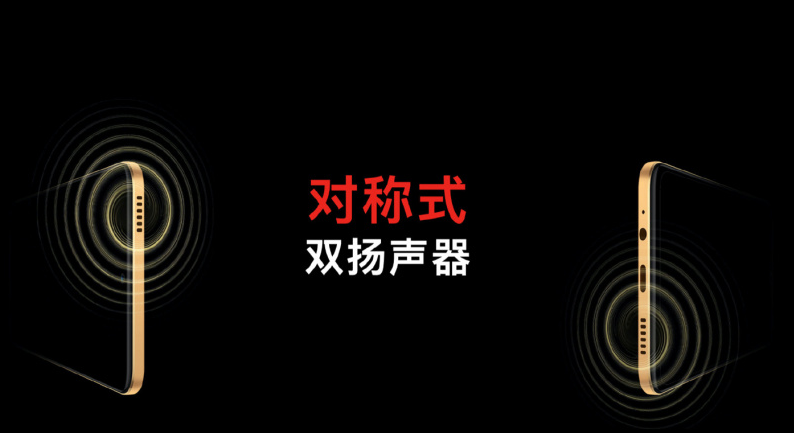 ���� COOL 20 Pro ��ʽ���� �������� 900 5G ������