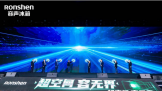 ҵ  俪١ռ䡱