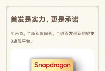 ����С���׾���΢������   �����ֻ����ž����¾���΢���а�С��