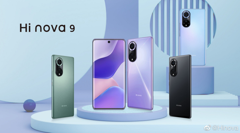 Hi nova 9 ϵֻʽ   778G 5G 