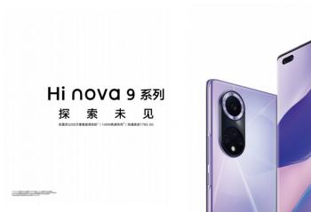 Hi nova 9ϵ���ֻ���ʽ����  ��������778G 5G������