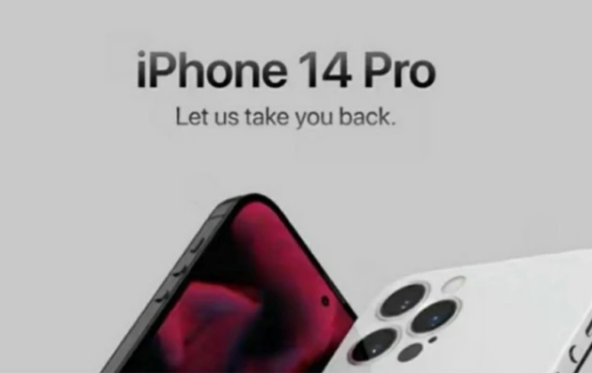 2022 ƻ׼Ŵ  iPhone 14ȷ