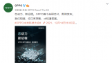 OPPO  ׸оƬ 12  14  16:00 ʽ 
