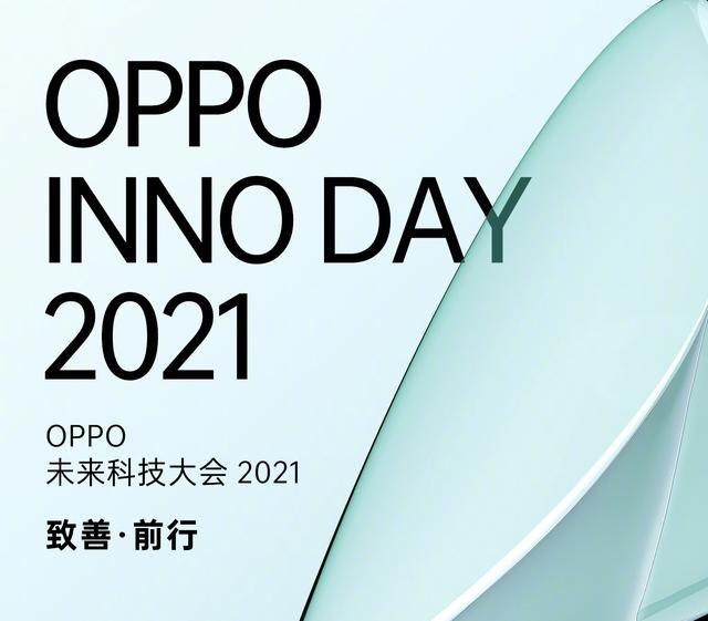 OPPO�Ƽ����    ����оƬ�������۾����׿������ͬ���� 