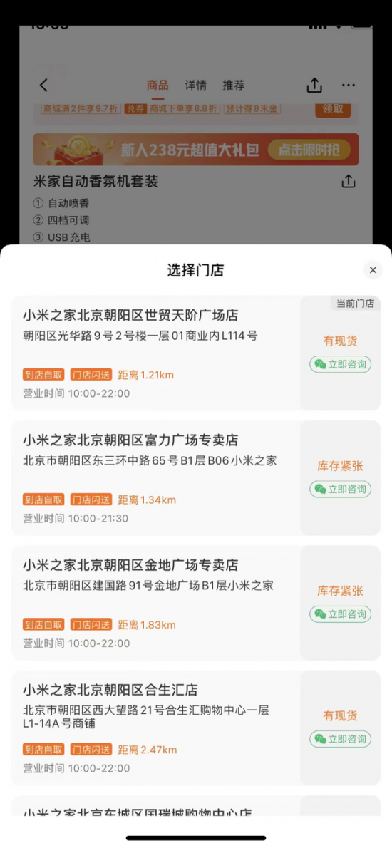 4bed2e738bd4b31c4b0ed399cd6dad769e2ff823