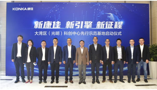 ���ѵ����򿵼ѿƼ�ת������ �ط����ڹ�������ʾ������