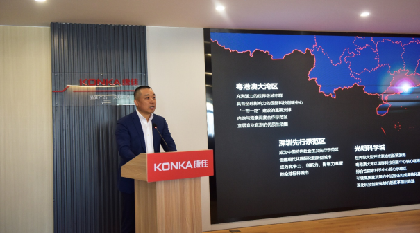 ���ѵ����򿵼ѿƼ�ת������ �ط����ڹ�������ʾ������