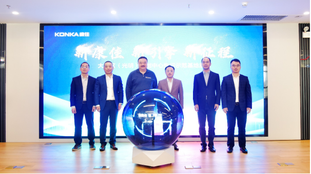 ���ѵ����򿵼ѿƼ�ת������ �ط����ڹ�������ʾ������