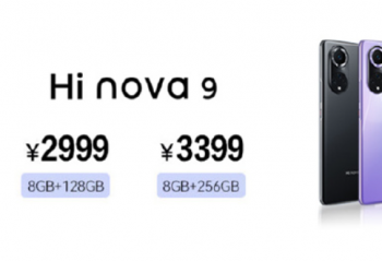 ����Hi nova 9/Pro ��������10:08��ʽ����