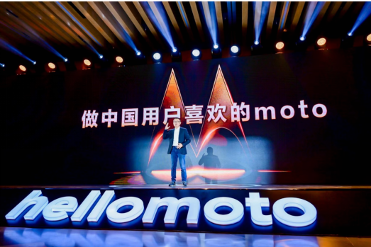 2999Ԫmoto edge X30ʽ׷8켫