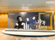 “净界·昱见吕思清”城市音乐会“梦想之都”站完美落幕