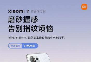 С�� 11 �ഺ�����桢��ҫ 60 ϵ�е�������տ��� 