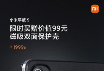 �û�����С��ƽ�� 5�����ɻ�����ֵ 99 Ԫ�Ĵ���˫�汣����