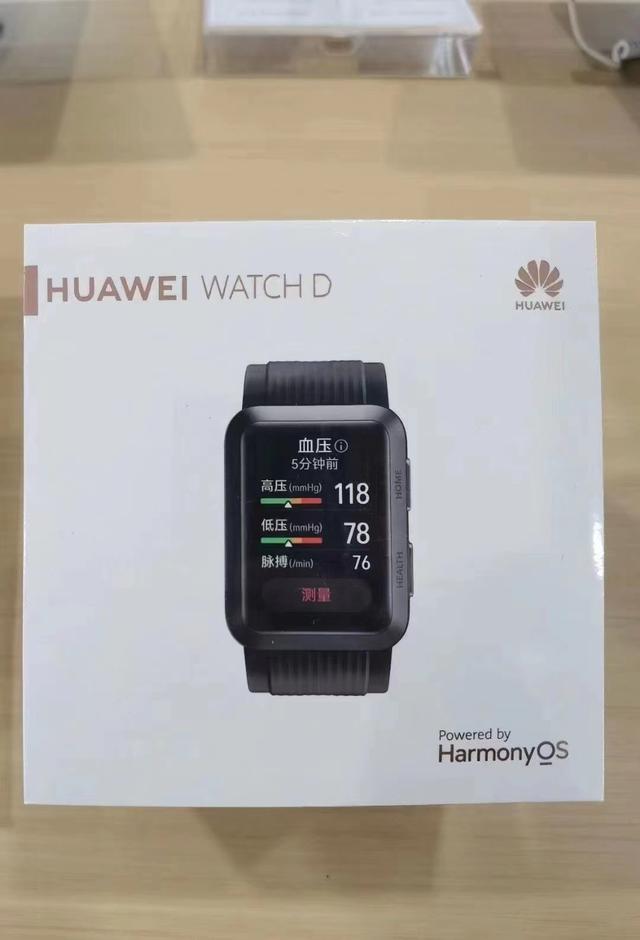һѪѹ α̻ΪֱWatch Dͼع