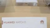 һѪѹ α̻ΪֱWatch Dͼع