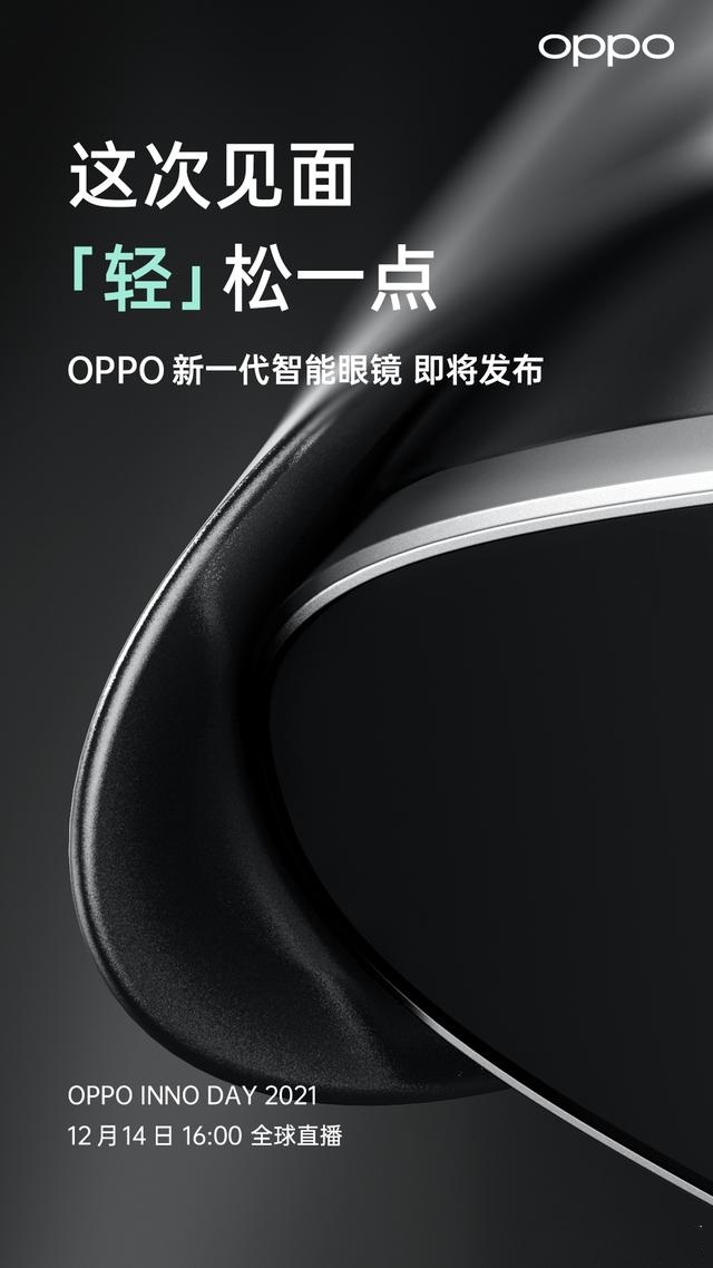 OPPOOPPOδƼ   Ʒ