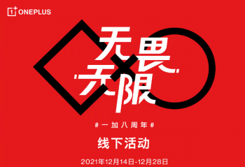 һ��8�����ؿ�����η�������»  ���2022���޶��»�ȫ��Ͱ