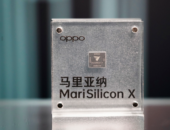 OPPOƼ    MariSilicon XOPPO Air Glass ۾ 