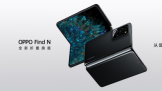 ۳ʮ㣡OPPO Find NˣǶͣʵ