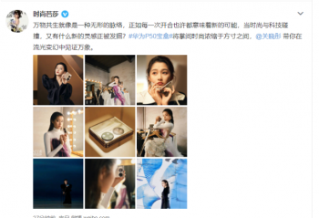 ����ͮ�������������м�֤���� ��ΪP50����ϸ��ͼ�ع�