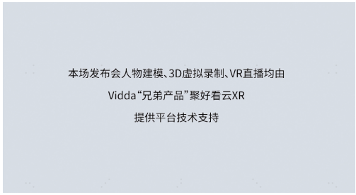 Ԫ桱Ȧ Vidda׸˷ô