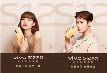 vivo S12ϵ�С�vivo WATCH 2�����ֱ��������� 