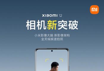 �׾����л��Ž����׷�   С��12��ʽ����12��28�շ���