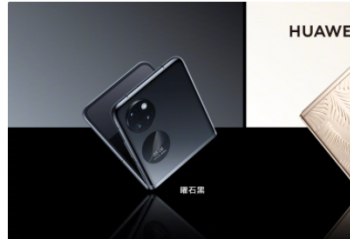 ��Ϊ�����콢��Ʒ������     ��Ϊ P50 Pocket�ֻ����ֱ����ʼǱ�ȫ����