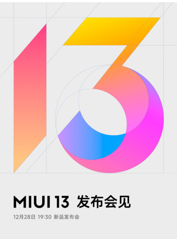 Watch S1 ֱС 12 ϵСMIUI 13  1228շ 