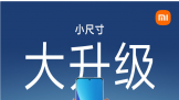 С1228շ ڶƷǰԤ 
