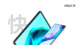 СMIUI 13ʽ淢  һ1229½  ڵһ 