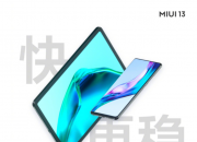 小米MIUI 13正式版发布  第一批12月29日左右陆续发布  你在第一批吗 ？