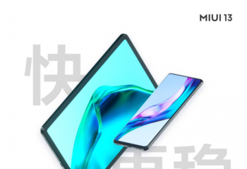 С��MIUI 13��ʽ�淢��  ��һ��12��29������½������  ���ڵ�һ���� ��