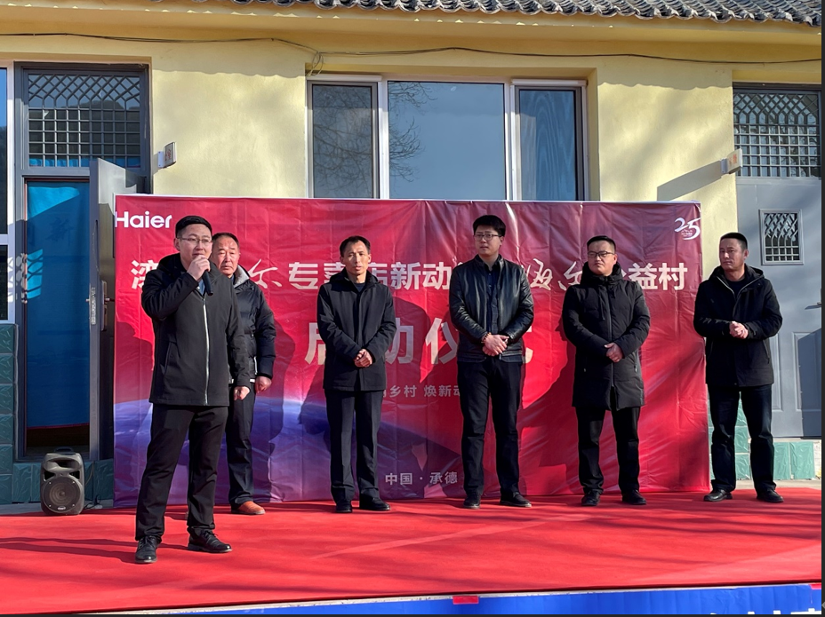 飬ůġˮ&еƽѧУ