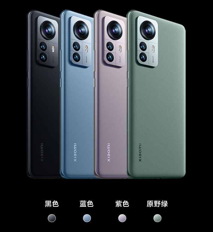 С״ˡ³ CEO ׾   ѡС12 С12 Pro  