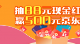 2021ȻǿʹӦѡͶƱһܵʱΪҵ