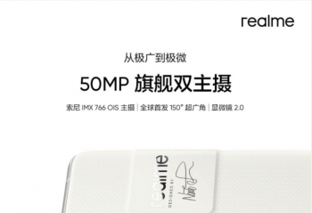 realme GT2ϵ���ֻ�  5000�������콢˫����+ȫ���׷�150�� ����Ǿ�ͷ