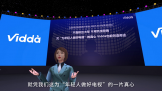 ͵2021ɳƷViddaʲô