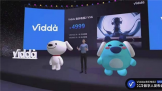 ҵ³ˣViddaֵӴԪ ռͻ8.5%