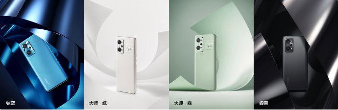 realmeGT2ϵƷ   GT2ϵGT Neo2鶨ư淢 