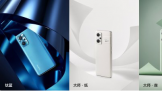 realmeGT2ϵƷ   GT2ϵGT Neo2鶨ư淢 