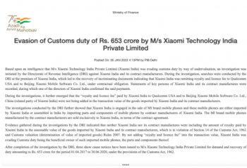 С�� 11��11 Pro��11 Ultra��� MIUI 13�ȶ��ڲ������   