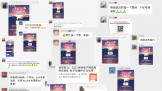 ն200+Ʊ