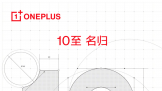 һ 10 Pro Ӱ 2.0ӵ 150 
