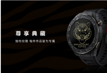 ������������һ��  ��Ϊ WATCH GT 2022 ��ذ�