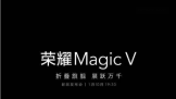ҫMagic VMagic UI 6.0ϵͳһͬ  11019:30콢Ʒ 
