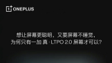 һ 10 Pro Ʒ   1  11  14:00 10 