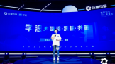 ѧ˳ϯ2022Future ˳ɡinѧ١ѧ